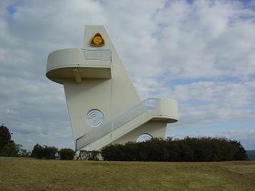 板山公園(みやまの里)の写真