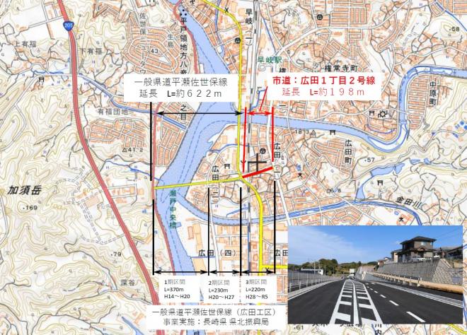 hirotaittyoumenigousenn_ss