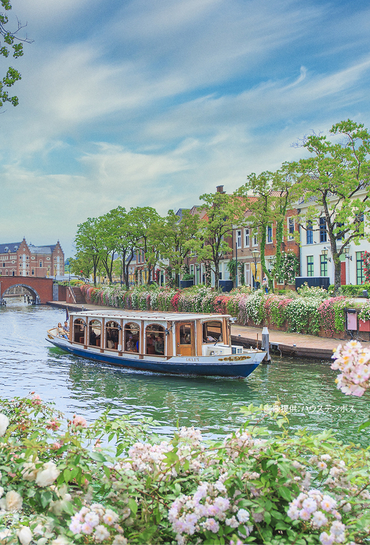 ハウステンボス・初夏・スマホ用