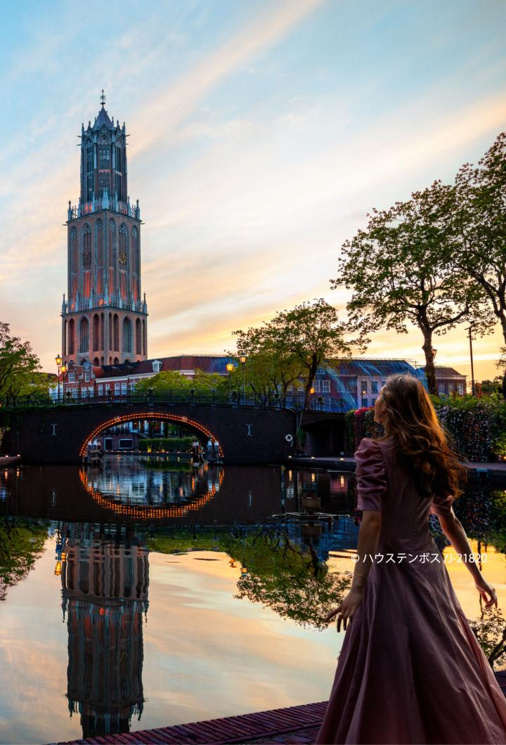 ハウステンボス（差し替え）