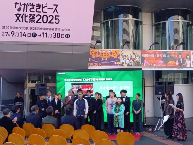 第8回渋谷佐世保TANPEN映画祭（佐世保1）