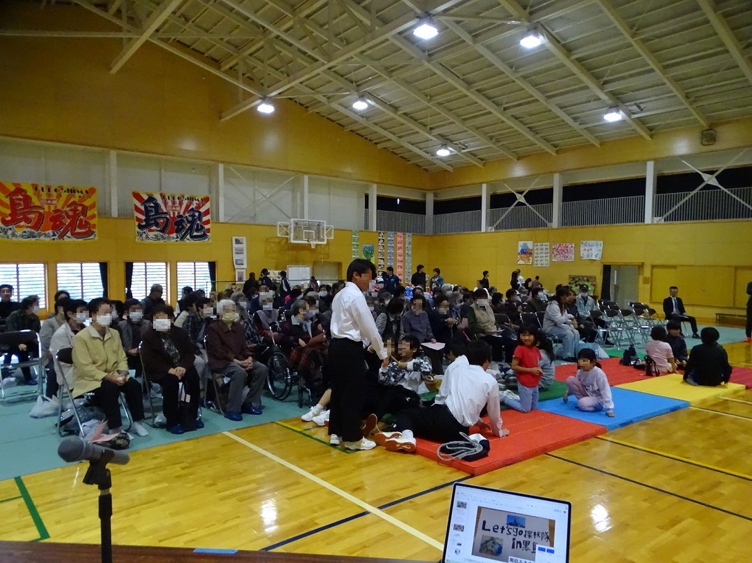 黒島地区コミセンまつり客席
