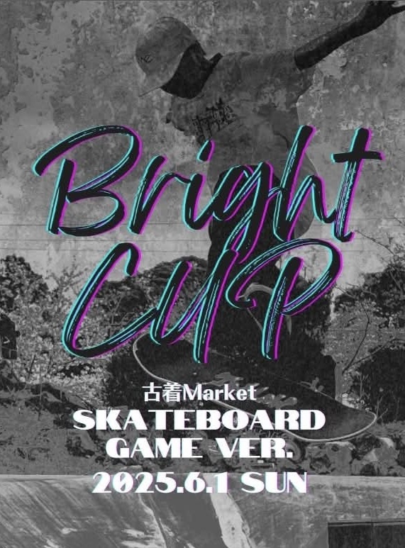 brightcup