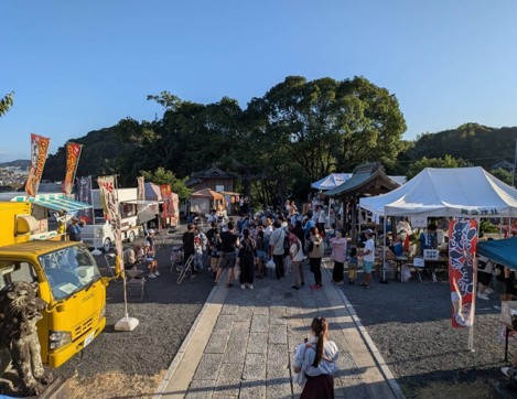 相浦宵宮祭