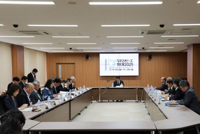 ながさきピース文化祭2025佐世保市実行委員会第4回総会写真1