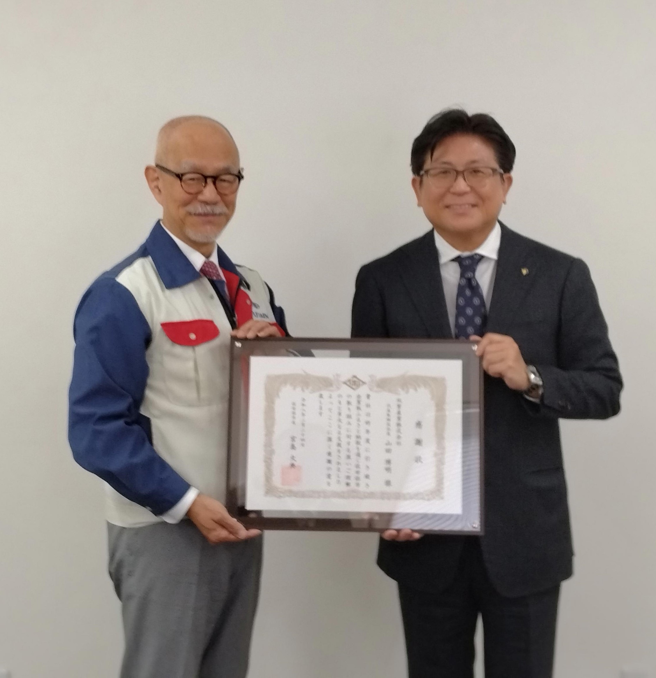 感謝状贈呈（双葉産業）