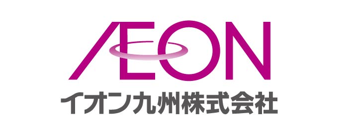 イオン九州