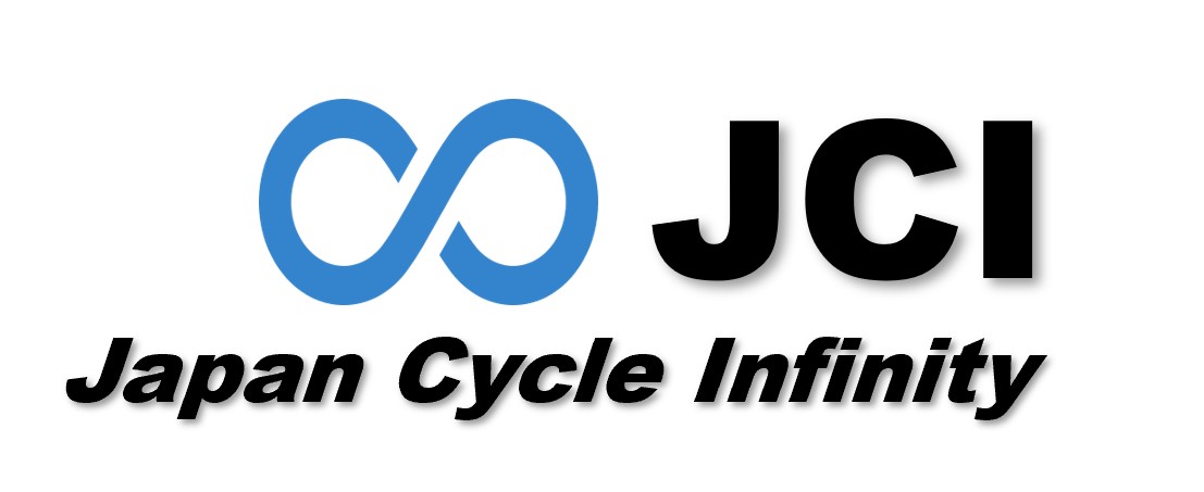 ジャパン・サイクル・インフィニティ