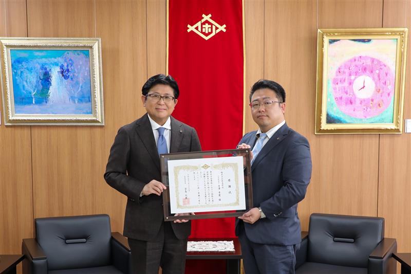 感謝状贈呈（西海建設）