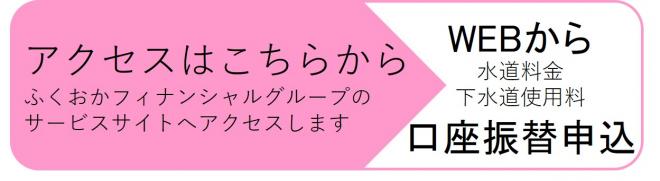 リンクアイコン