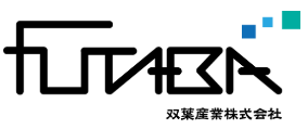 双葉産業株式会社様ロゴ