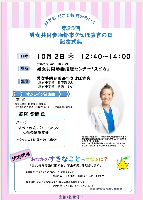 内容1