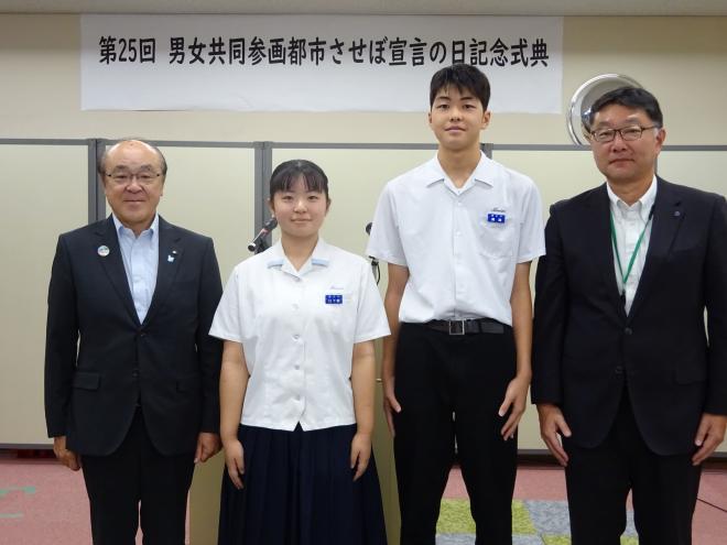 清水中学校生徒と記念写真