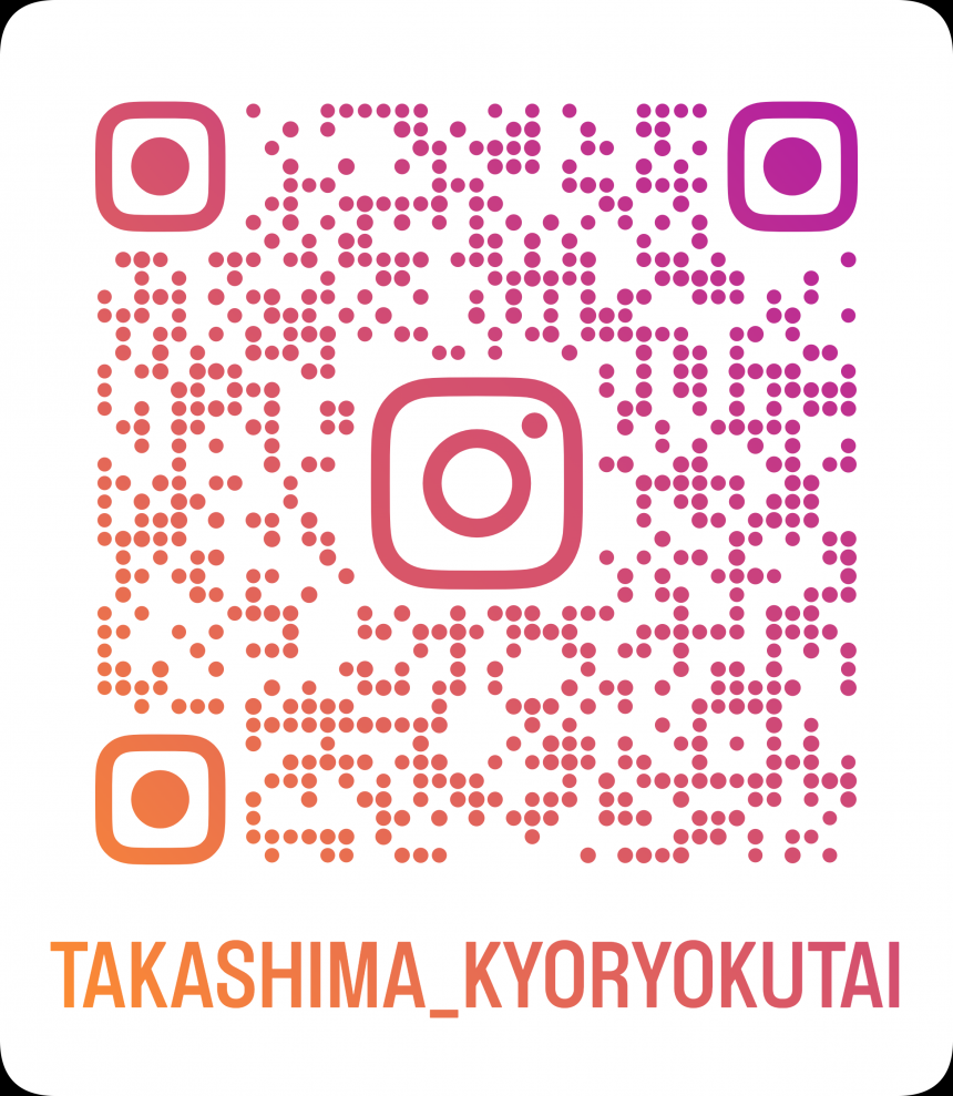 takasima_qr