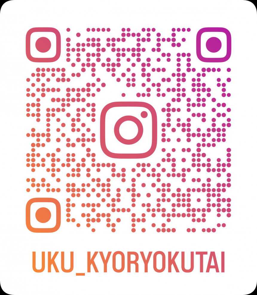 uku_qr