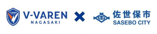vsbanner
