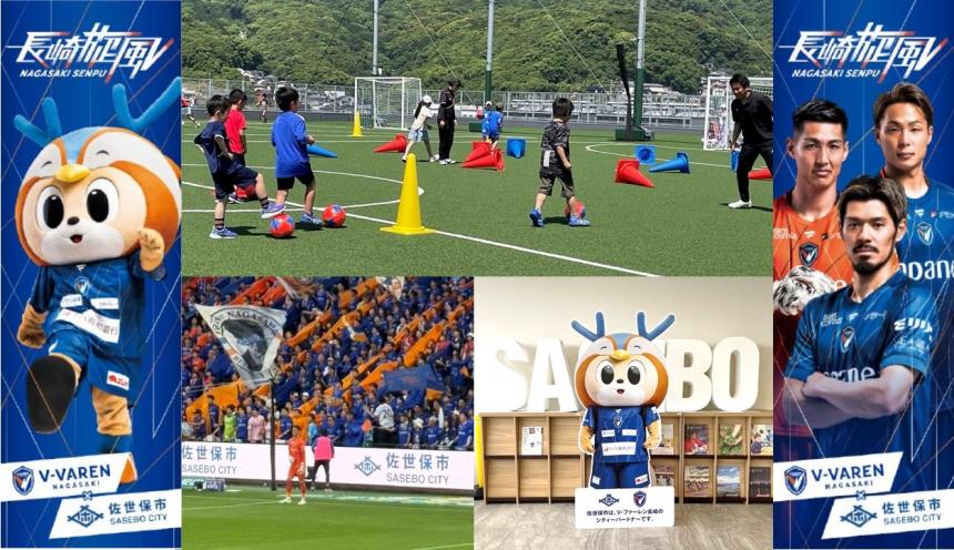 vsoccer2