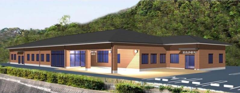 黒島地区複合施設