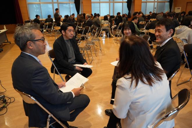 グループワーク