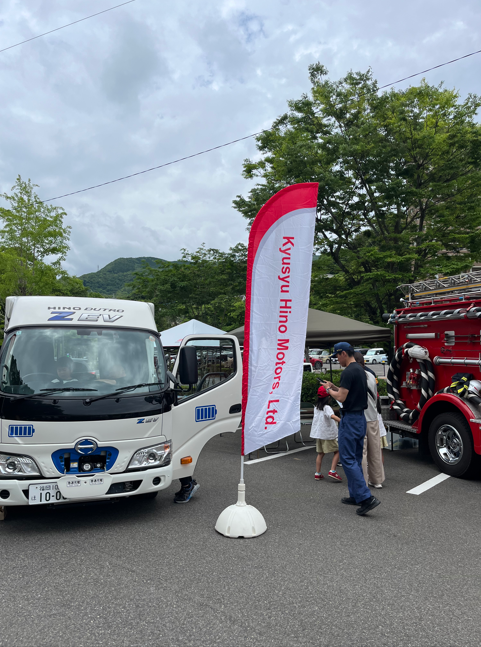 日野・消防