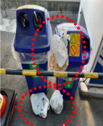 自販機リサイクルボックス