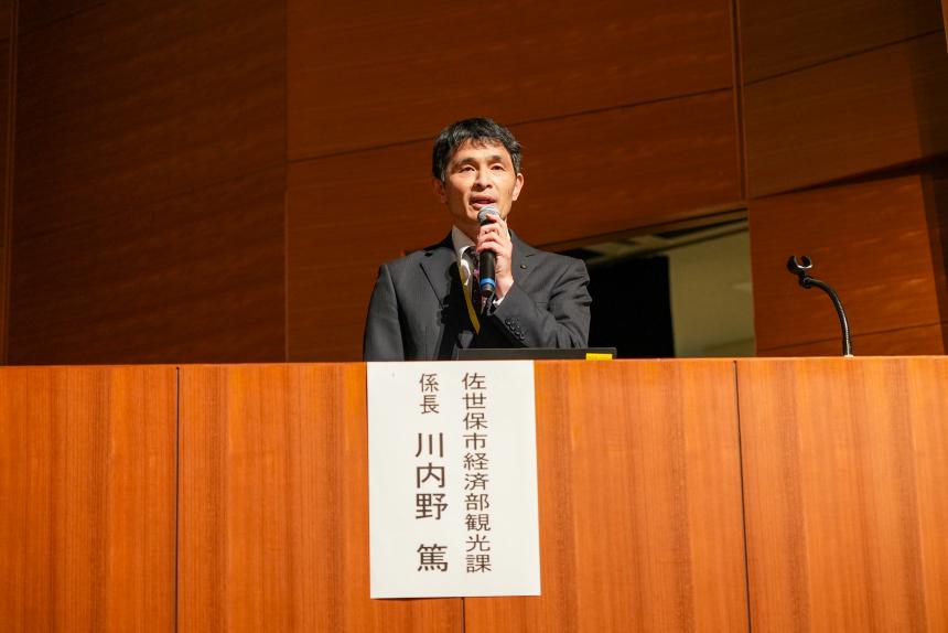 市政式典9