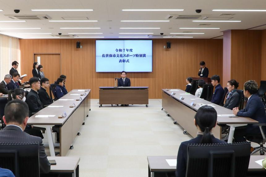 文化スポーツ表彰3