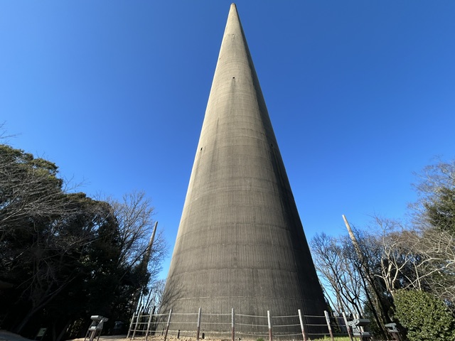 針尾送信所