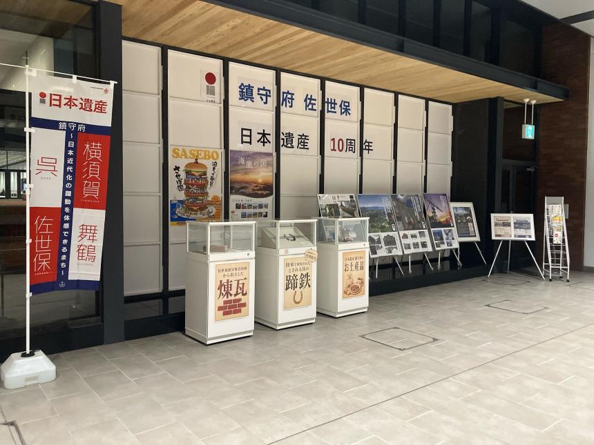 長崎駅展示写真1