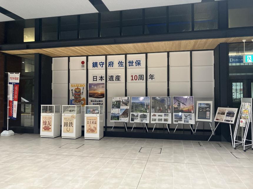 長崎駅展示2