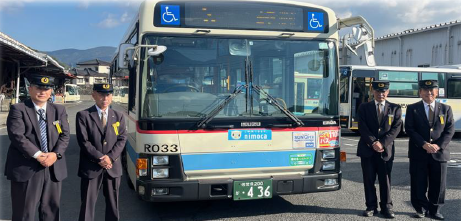 させぼバス車両