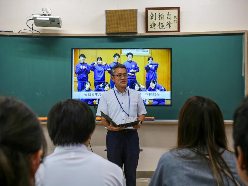 体験入学3