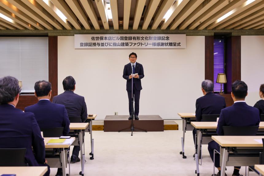 親和銀行6