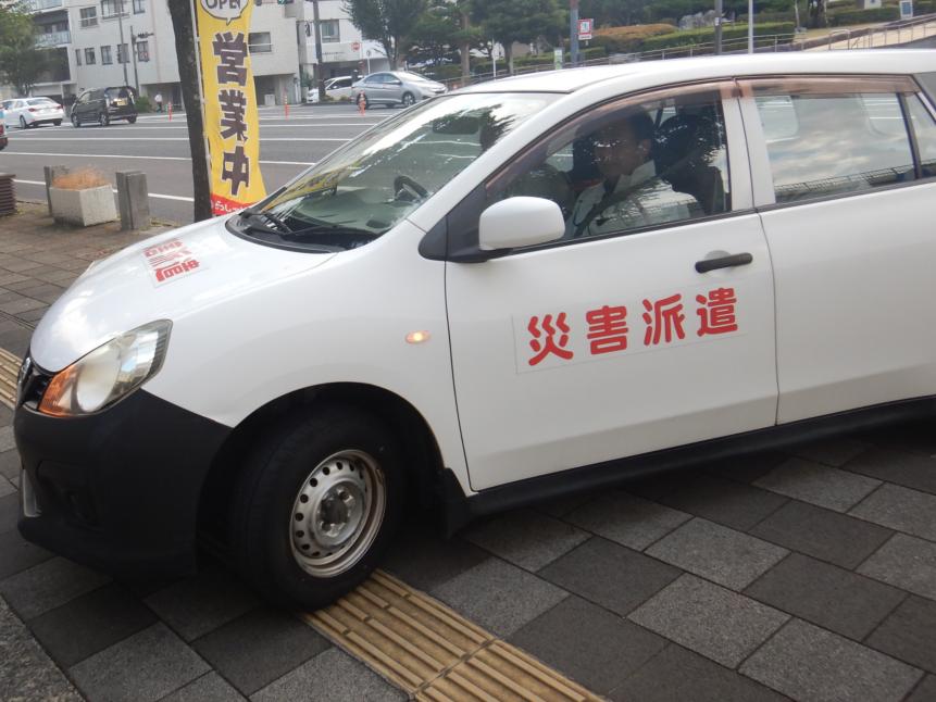 帰任式1