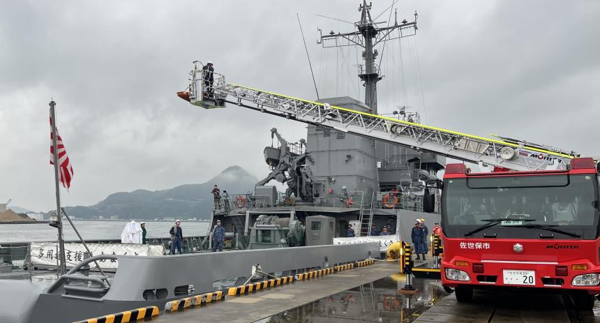 海上自衛隊