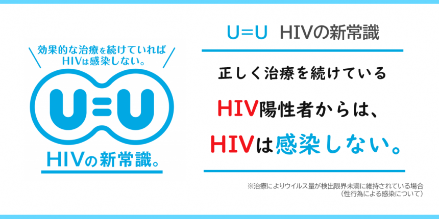 uusisaku1