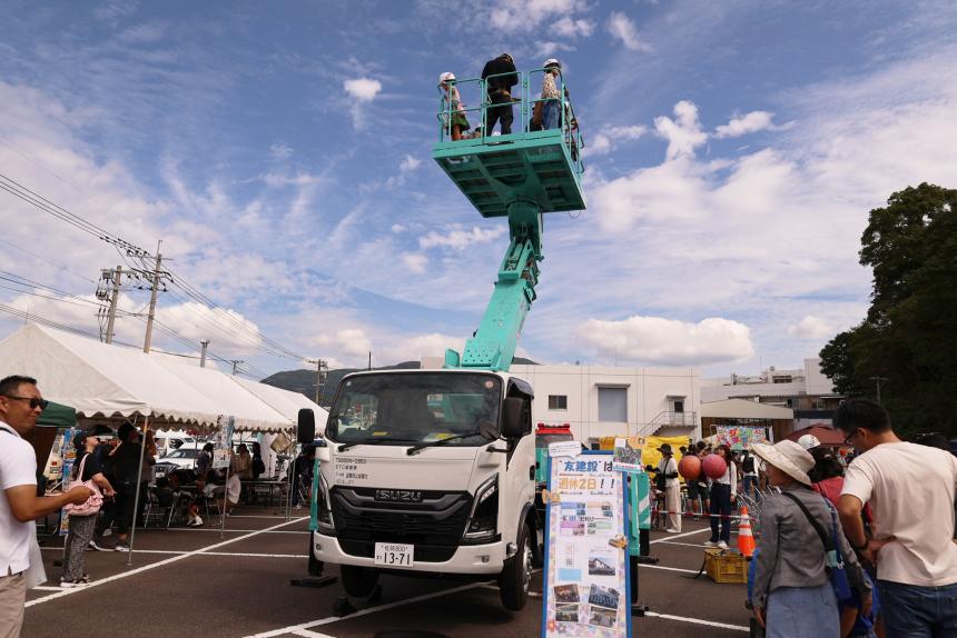 高所作業車乗車体験