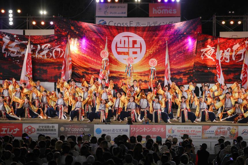 準大賞1