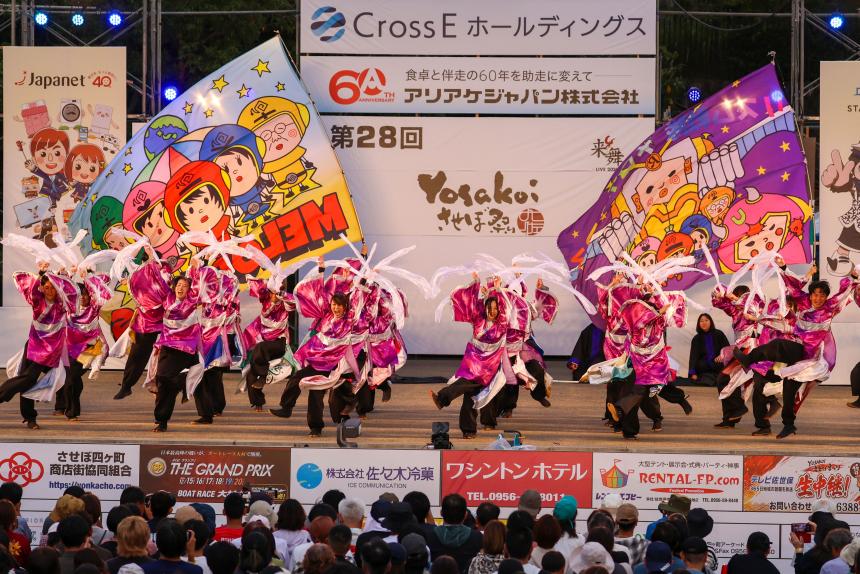 よさこい3-12
