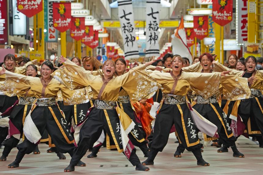 よさこい2-3