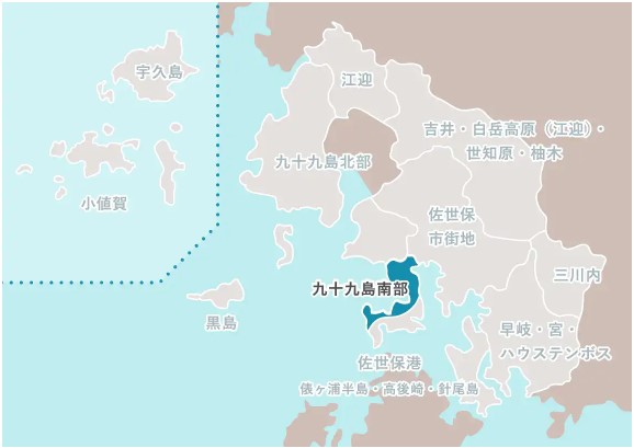 九十九島エリア