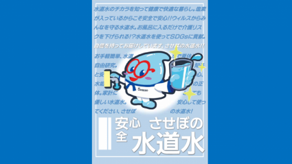 小冊子