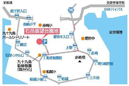 石岳展望台マップ