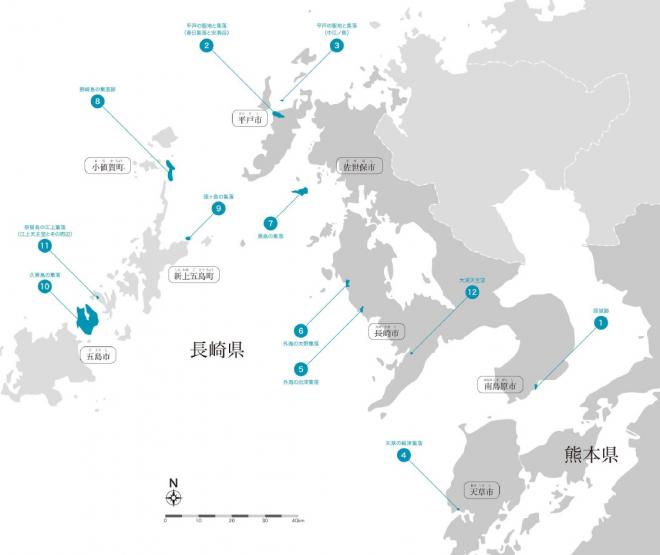 構成資産MAP