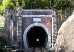 南風崎トンネル