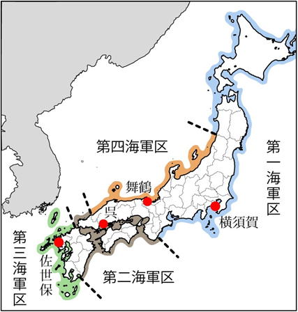 四鎮守府の位置と海軍区