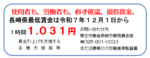 chinginr7