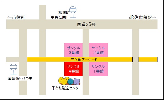 子ども発達センター位置図