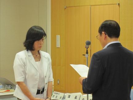 市長から豊島会長に諮問しています