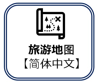 中国語